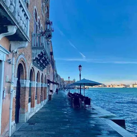 Апартаменты Residenza Casanova, In Giudecca Венеция